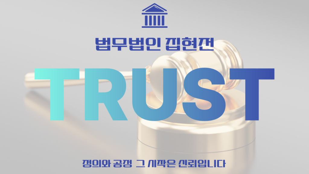 개인회생 자료